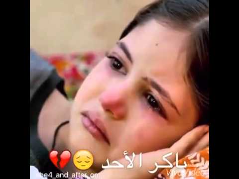 طفلة حزينة - صور طفلة حزينة 1656 8