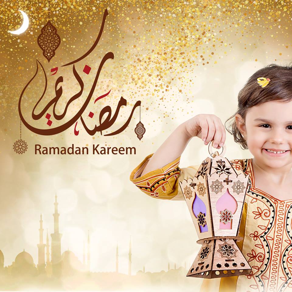 رمضان شهر الخير 3937 1