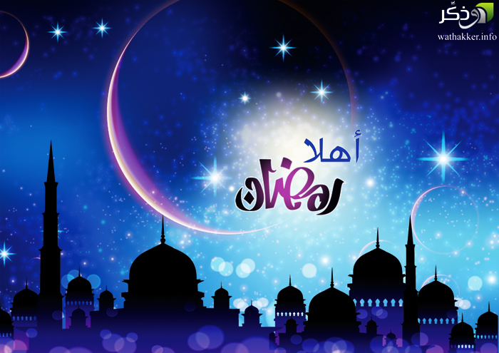 اجمل صور رمضان - من اجمل الصور الرمضانية 5302 8