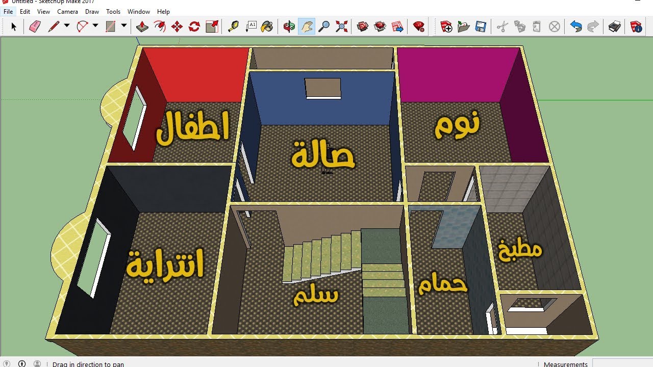 تصميم منزل 150 متر واجهتين 12219 2