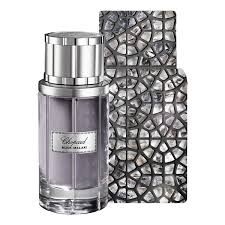 عطر شوبارد - عطر اخاذ لن تتمكن من مقاومته - 3509 10