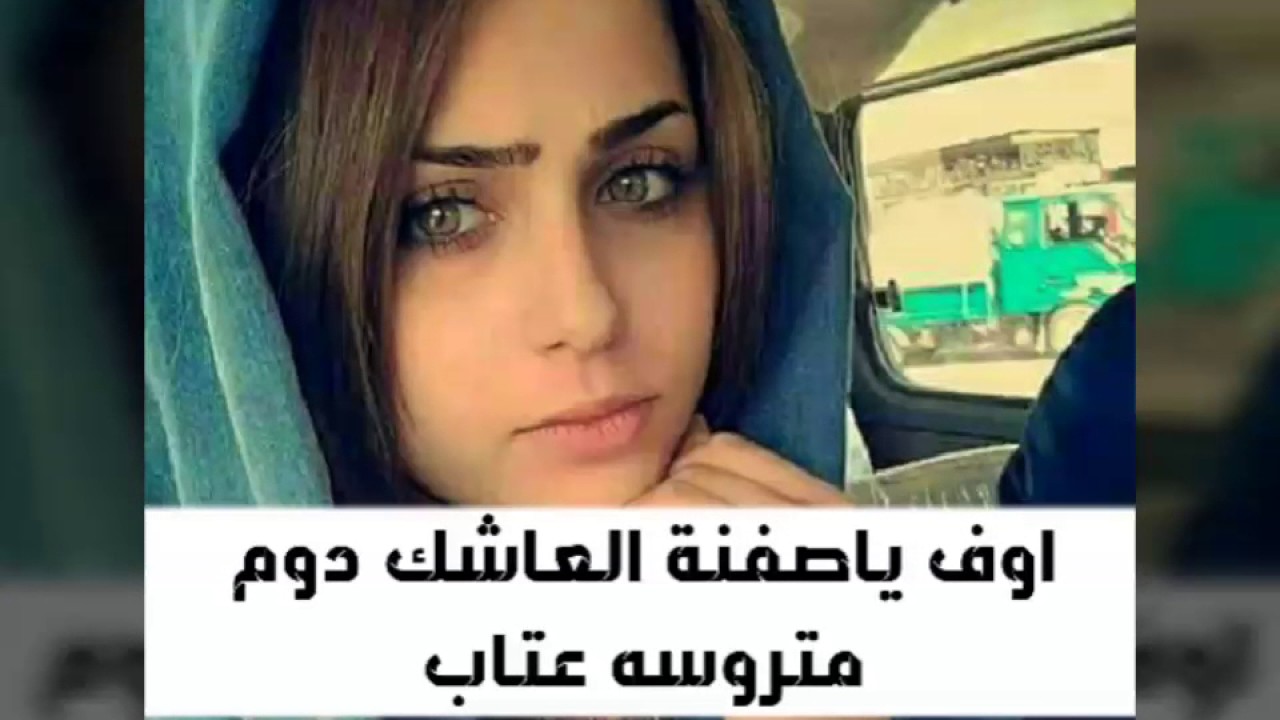 صور مكتوب عليها اشعار , شاهد اجمل المدونات الشعرية على الصور