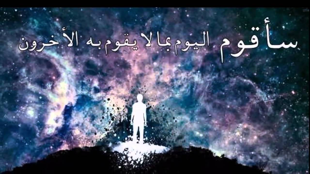 حكم جميلة جدا - خذوا الحكمة من افواه الحكماء 322 1