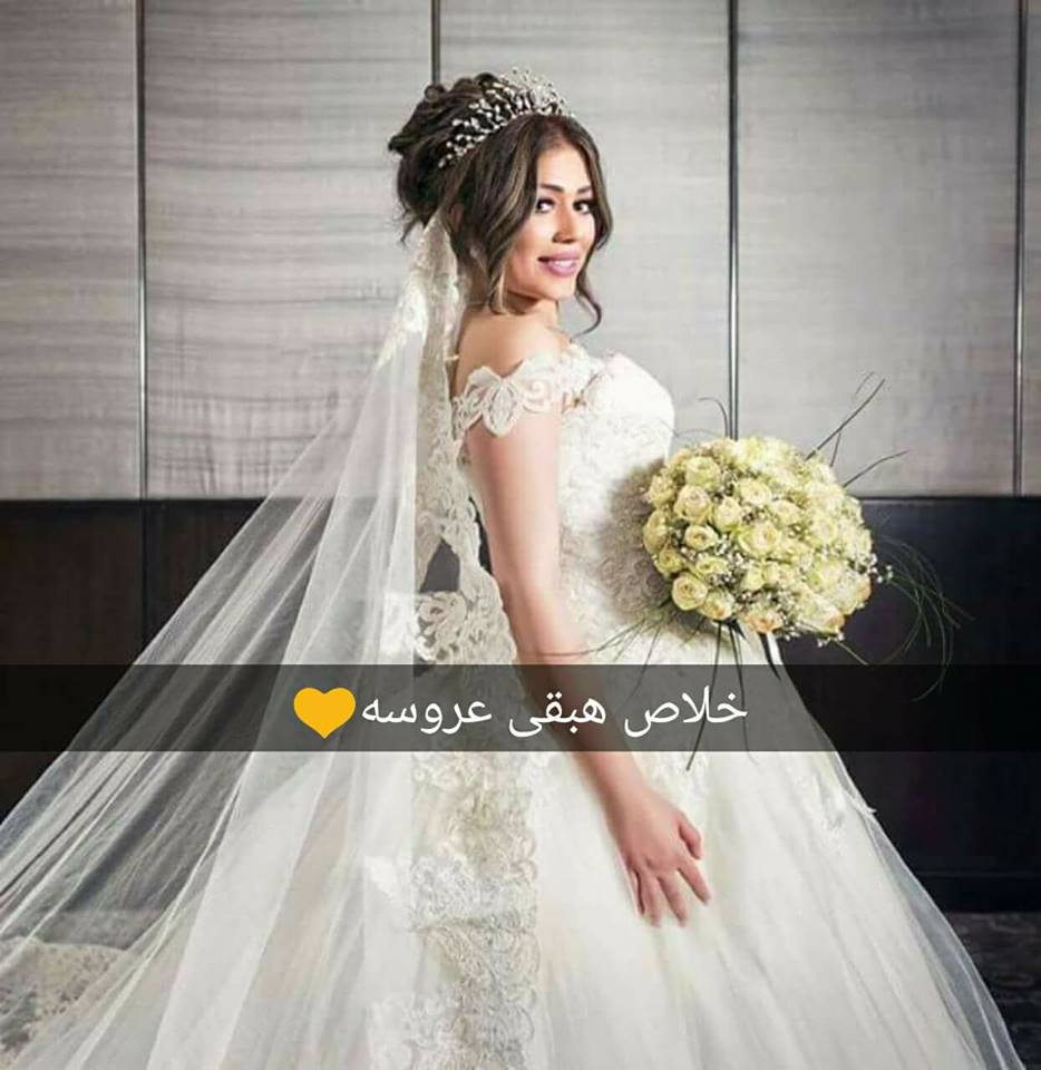 صور عريس وعروسة - واو لقطات مميزه للعرسان 2443 8