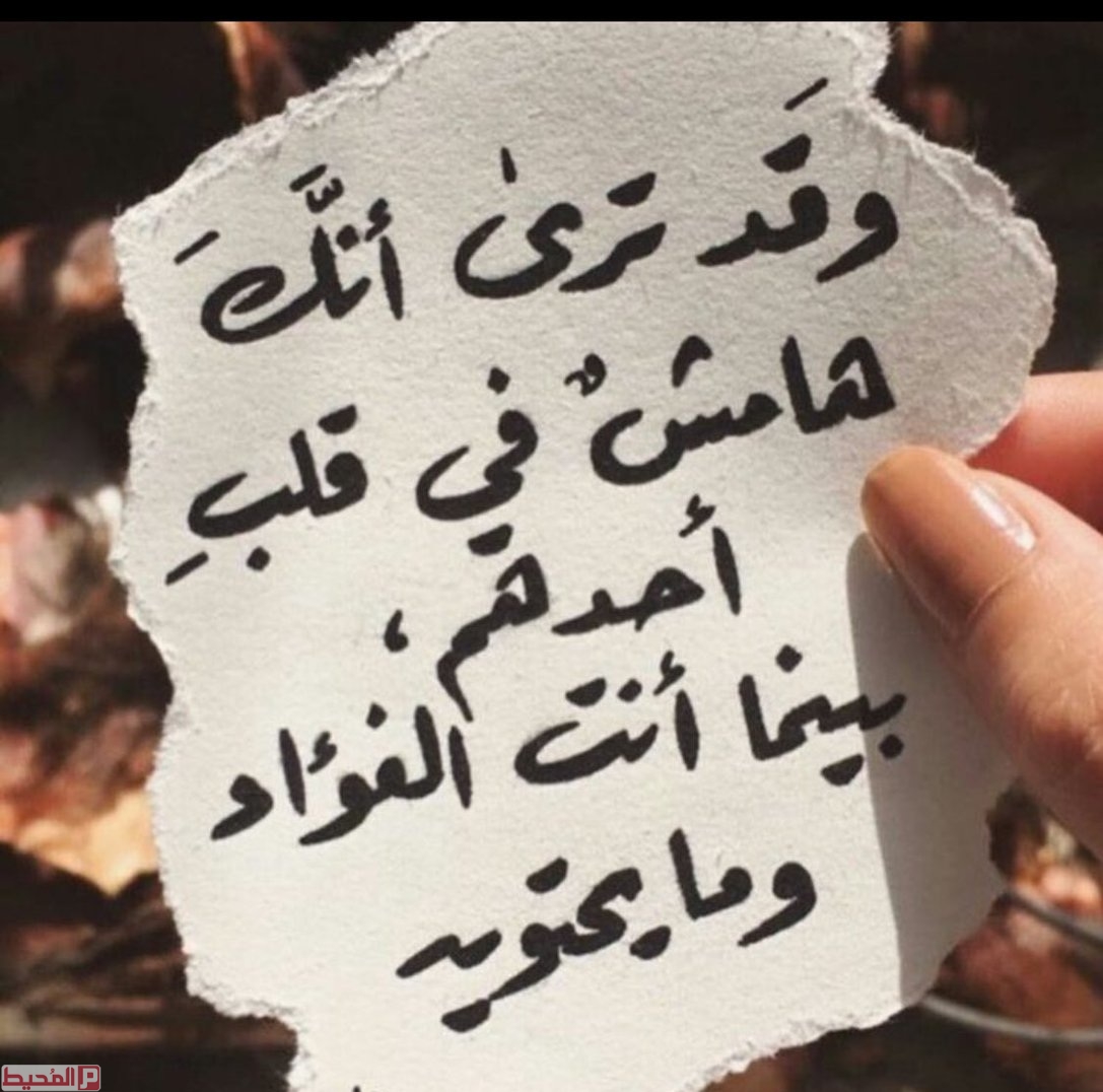 صور حلوه صور حلوه 4418 4