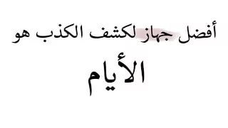 كلمات جميلة جدا ومعبرة - احلى كلمة معبرة عن الحياة والحب 5858 9