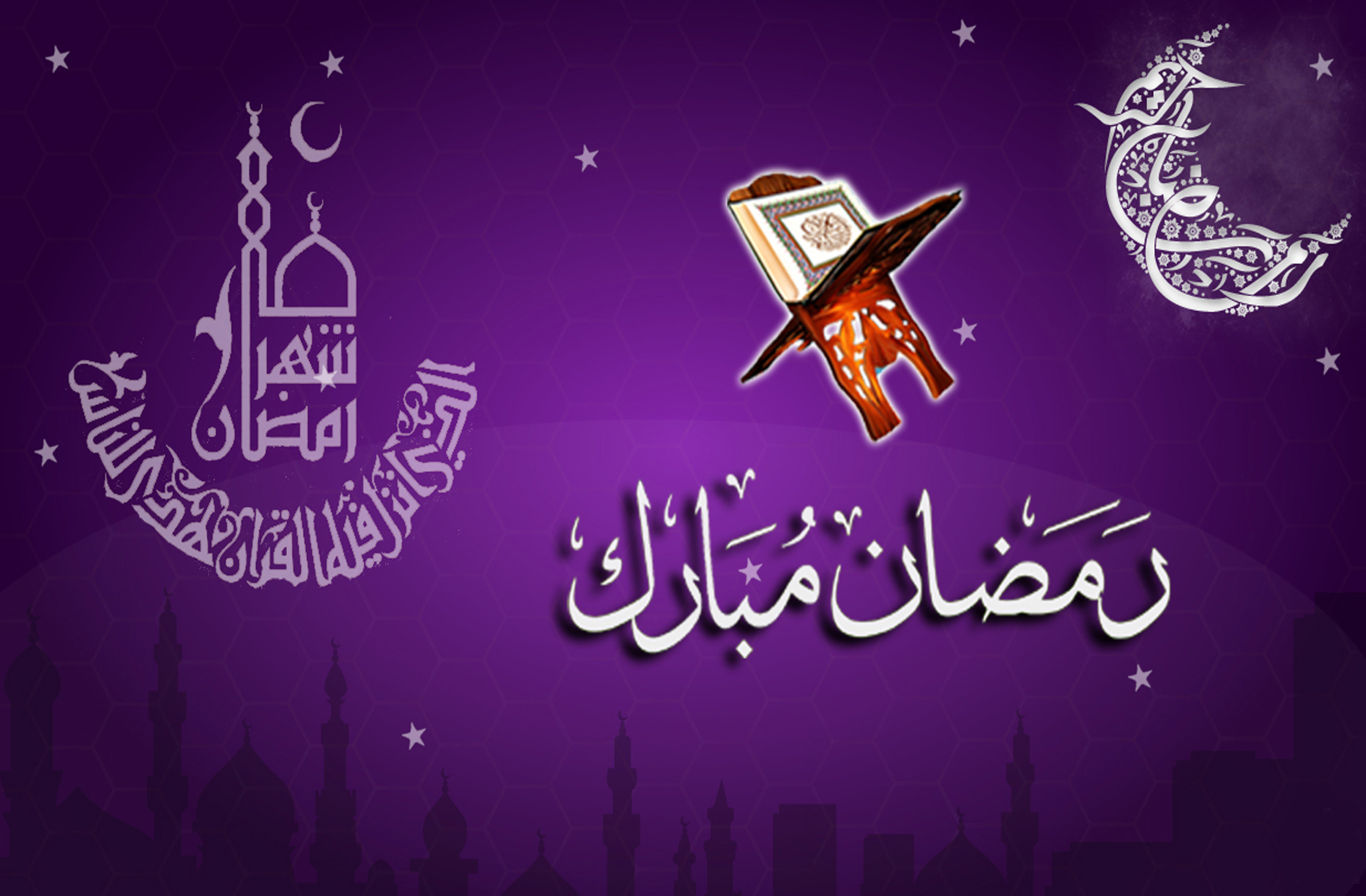 اجمل صور رمضان - من اجمل الصور الرمضانية 5302 6