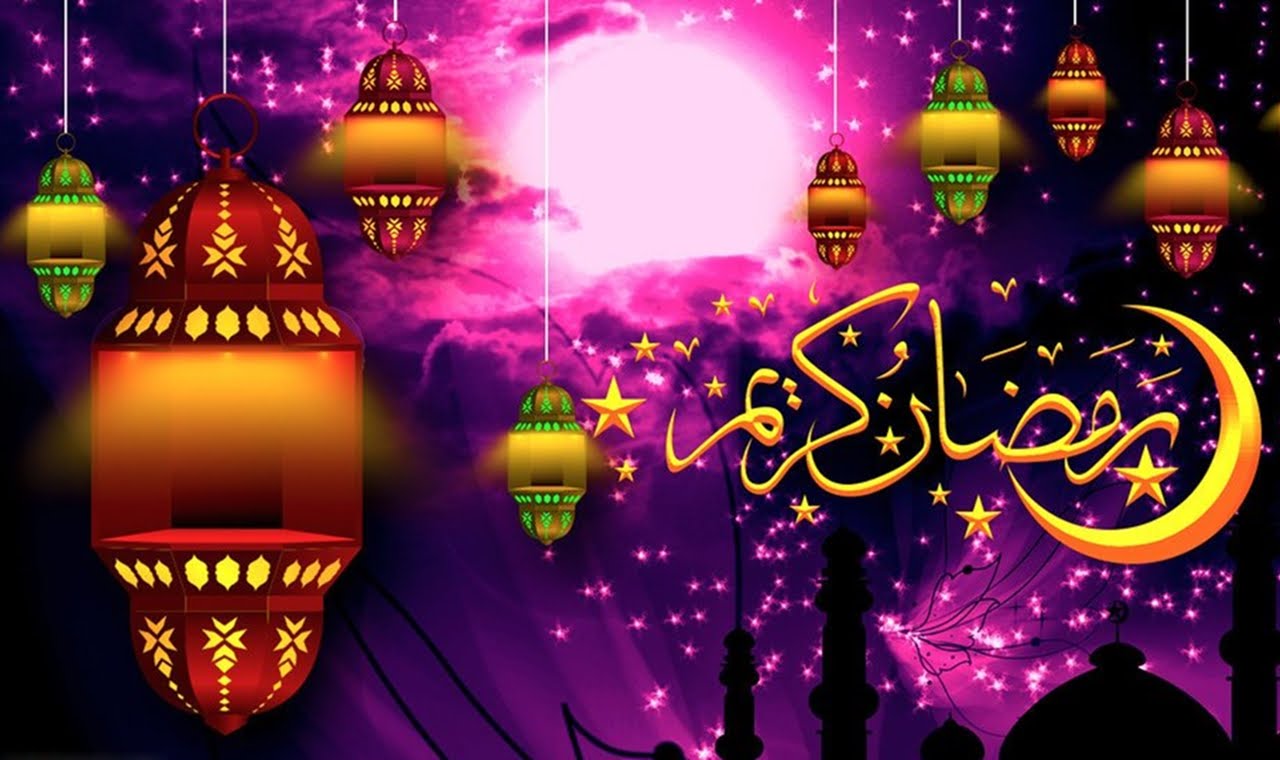 تهاني رمضان - مبارك عليكم شهر البركة 393 1