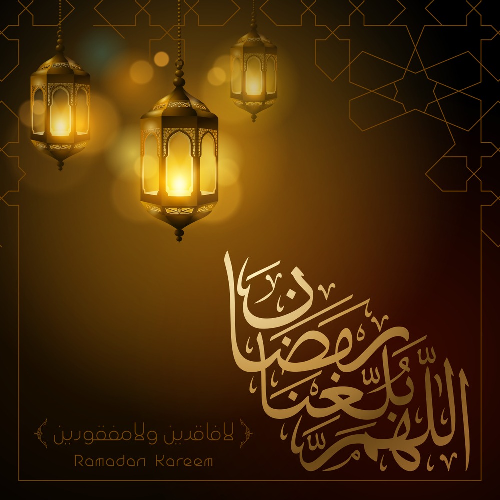 اجمل صور رمضان - من اجمل الصور الرمضانية 5302 4