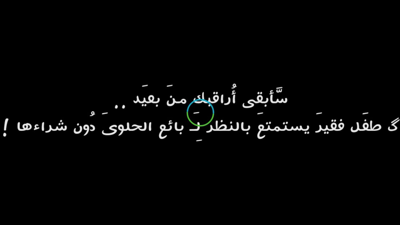 هتاخد عدد لايكات كبير , بوستات جامده للفيس مكتوبه