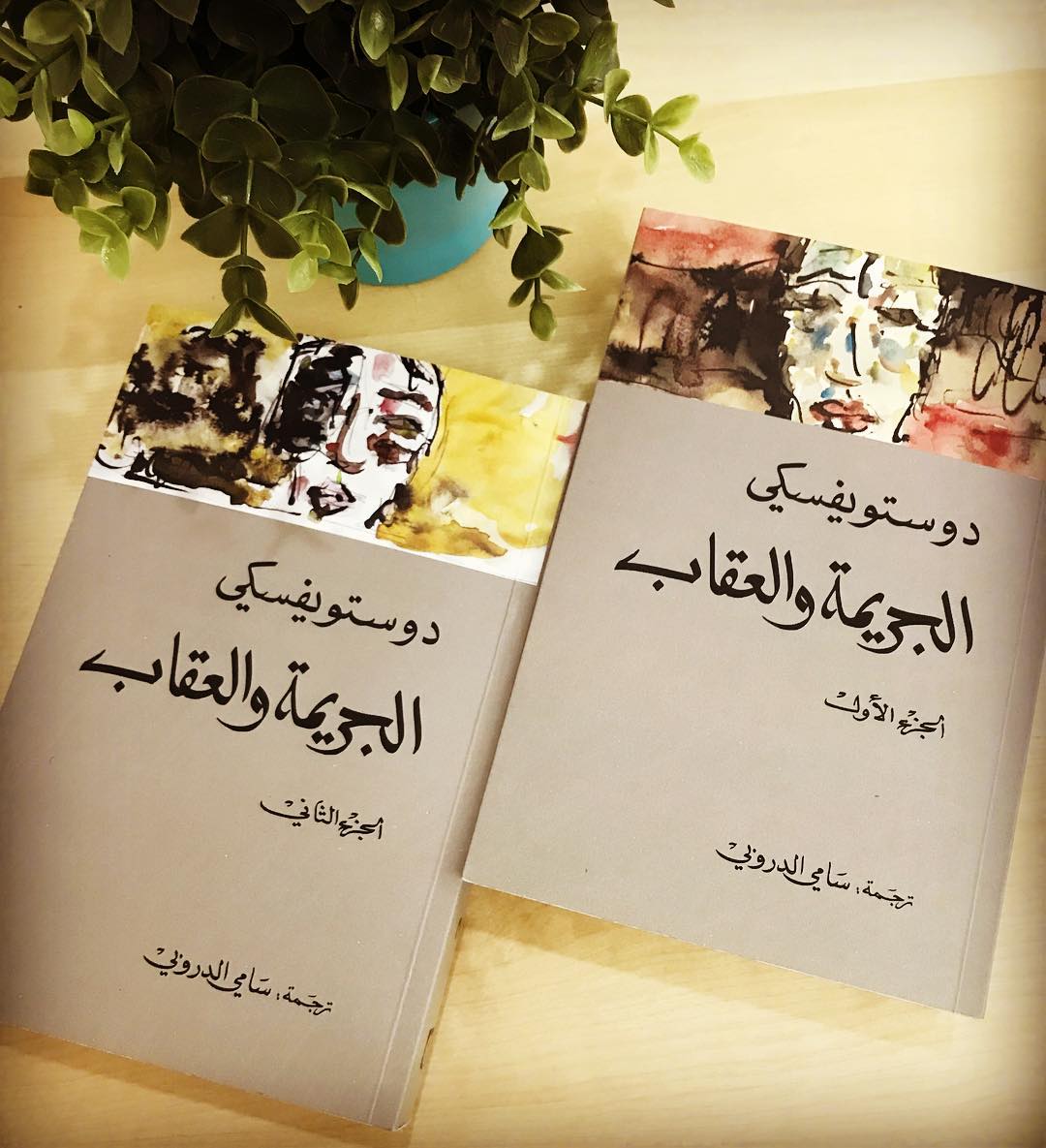 روايات دوستويفسكي , اجمل ما كتب دوستويفسكي