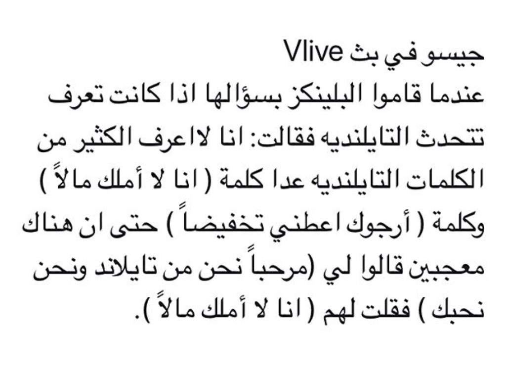 موقف مضحك - مواقف حدثت معاك قبل كدة 1797 1