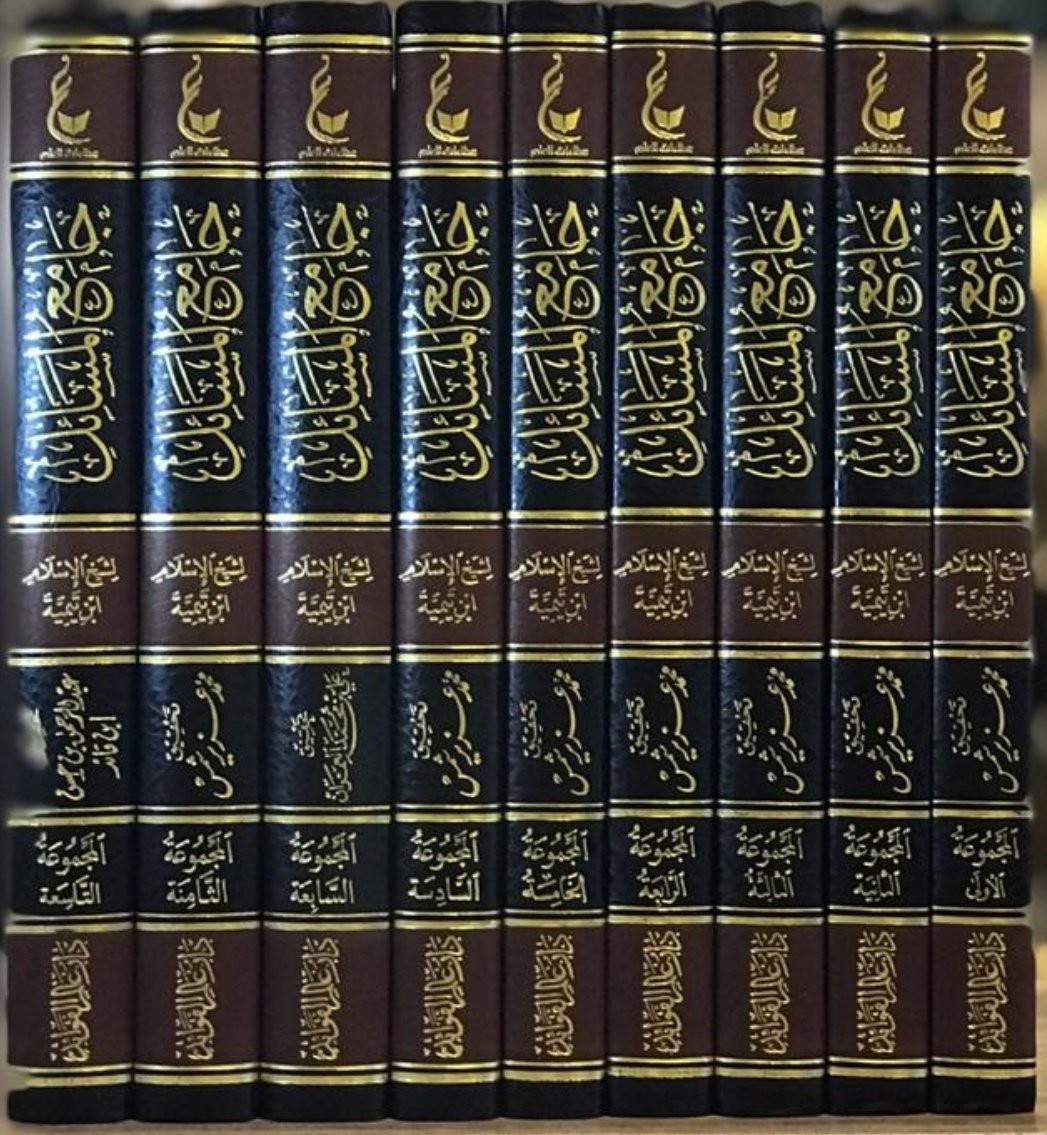 اكتر مكان فيه كتب , دار الكتب العلمية